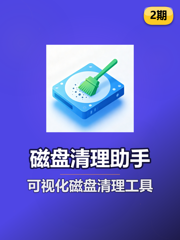 图片[6]-测试-李白资源库